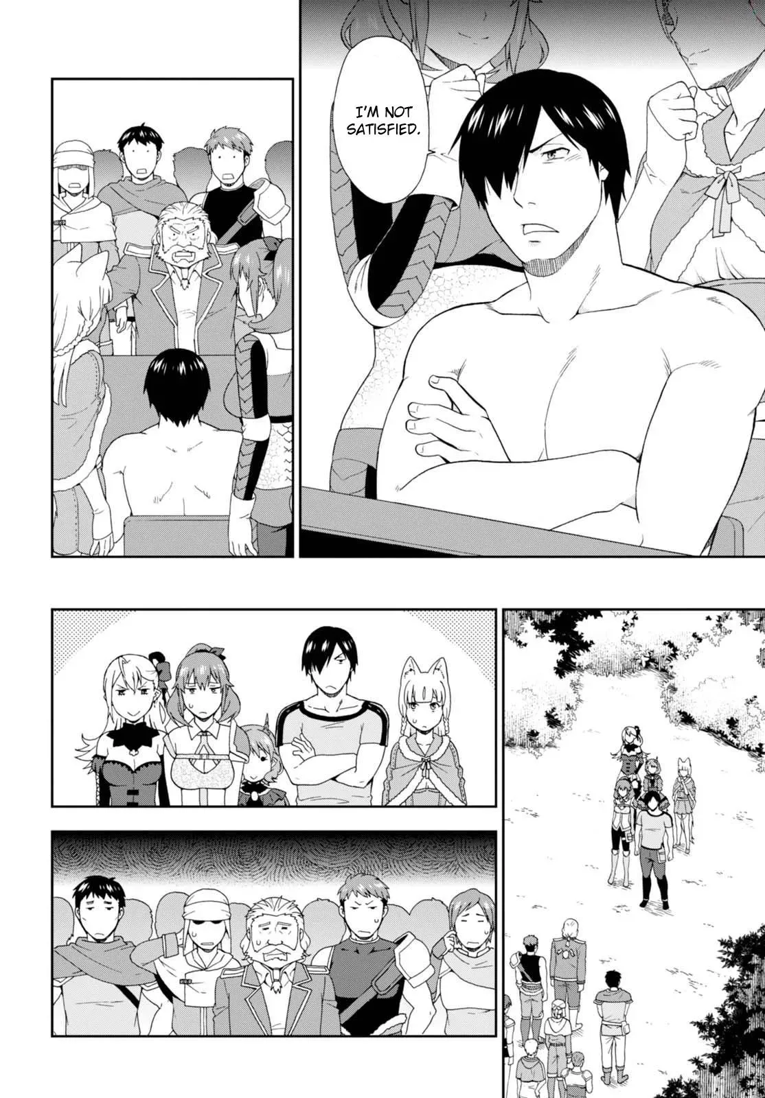 Read Kemonomichi chapter 10 image 1 on Lezhin