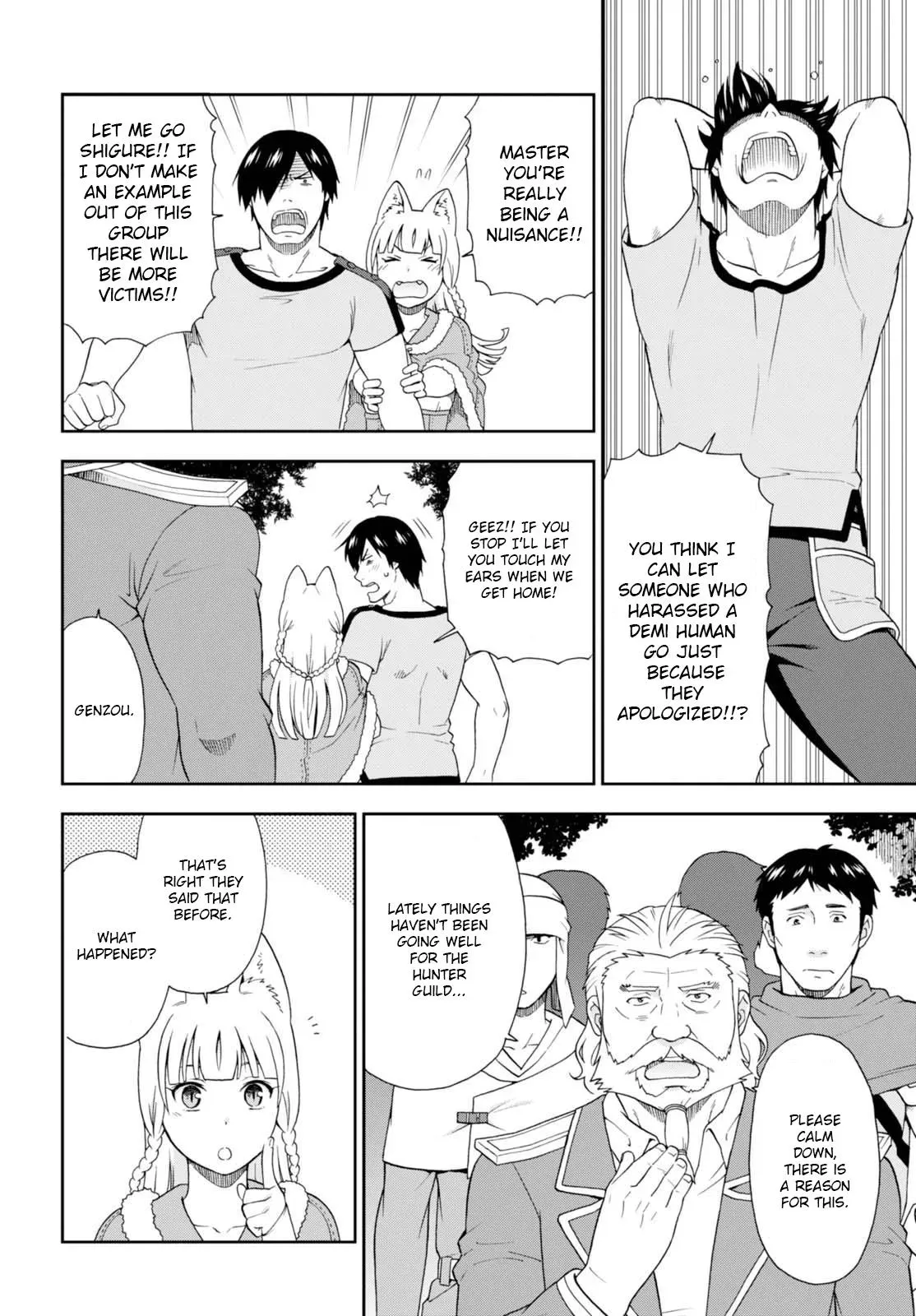 Read Kemonomichi chapter 10 image 13 on Lezhin