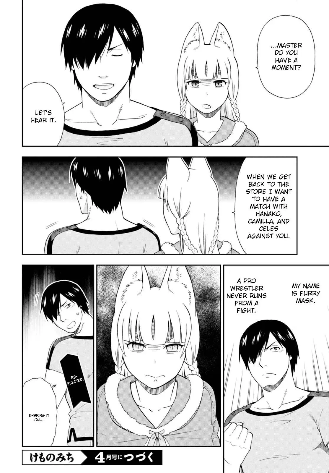 Read Kemonomichi chapter 10 image 15 on Lezhin