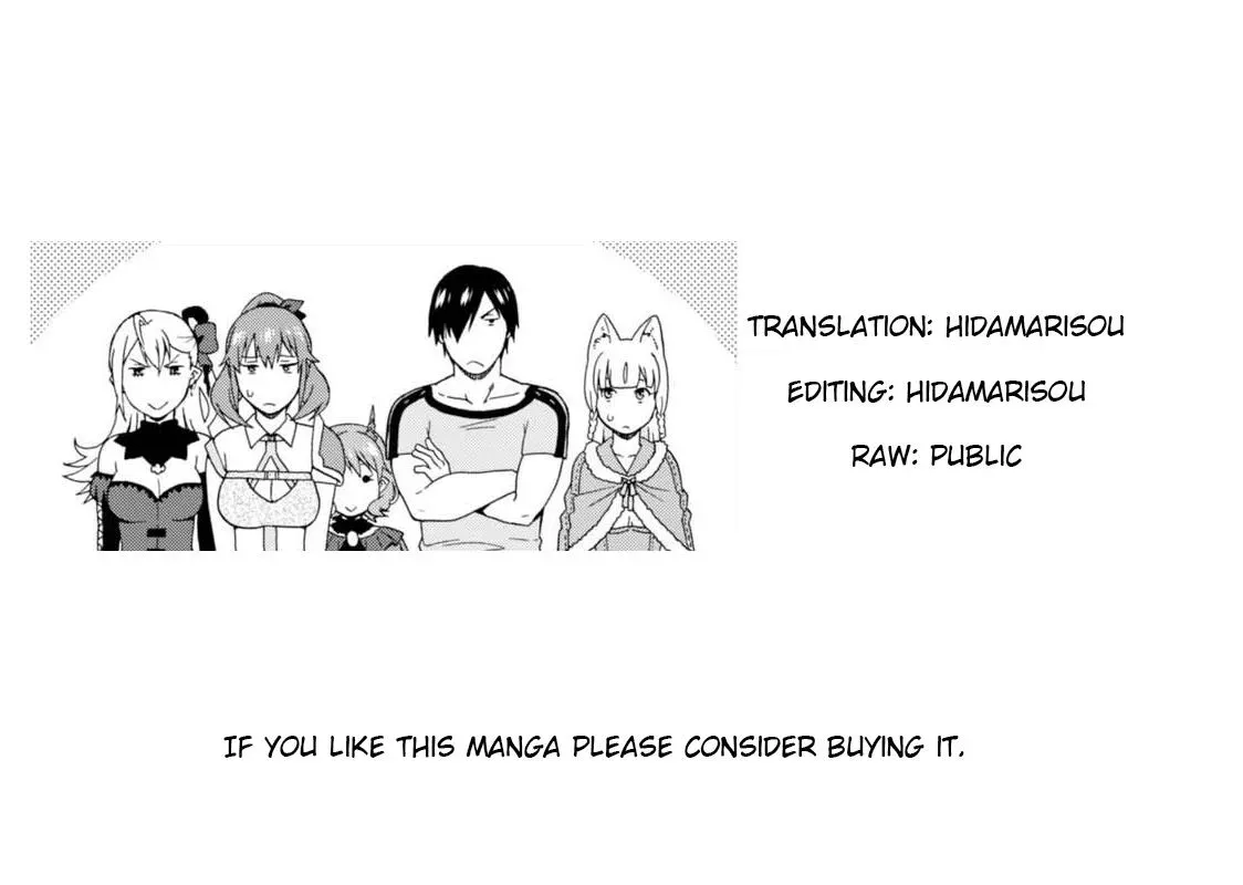 Read Kemonomichi chapter 10 image 16 on Lezhin
