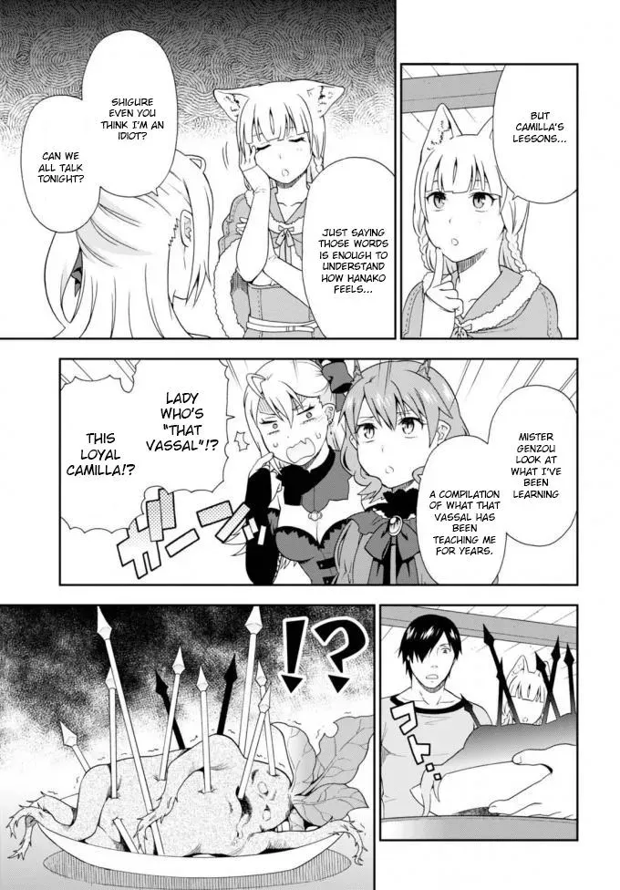 Read Kemonomichi chapter 11 image 10 on Lezhin