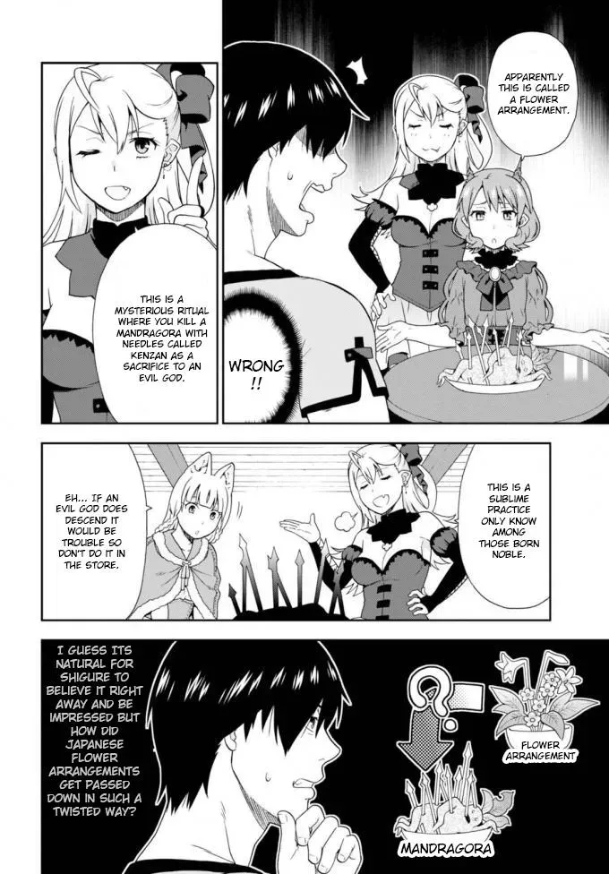Read Kemonomichi chapter 11 image 11 on Lezhin