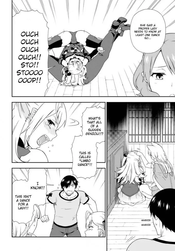 Read Kemonomichi chapter 11 image 13 on Lezhin