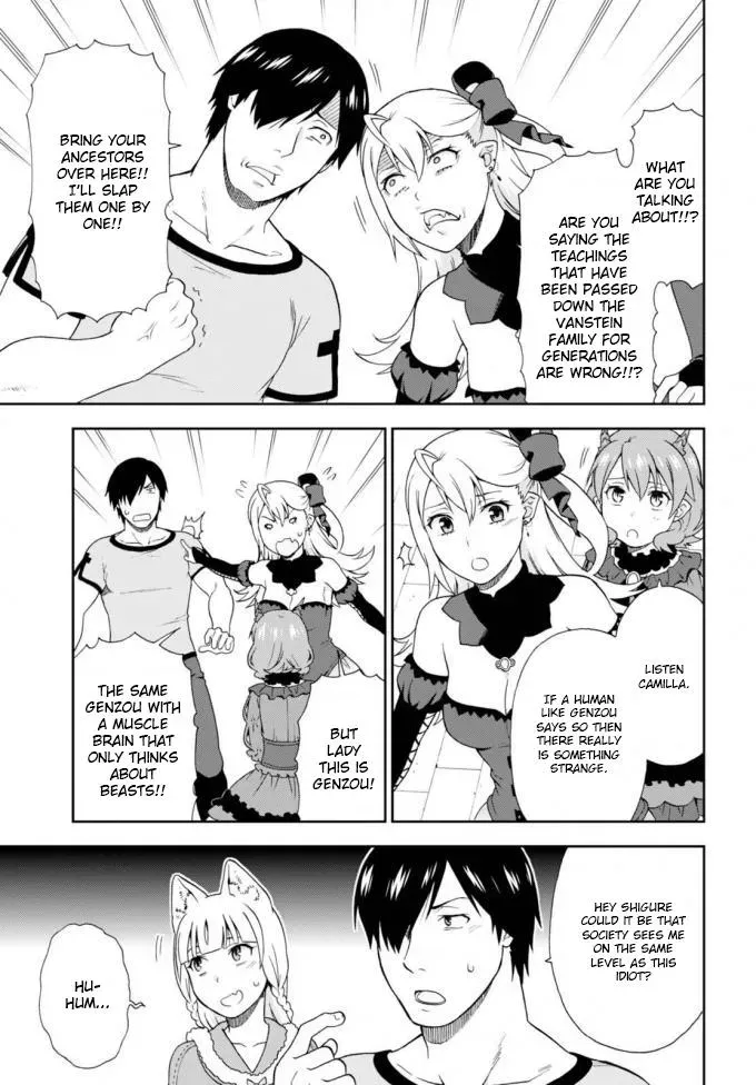 Read Kemonomichi chapter 11 image 14 on Lezhin