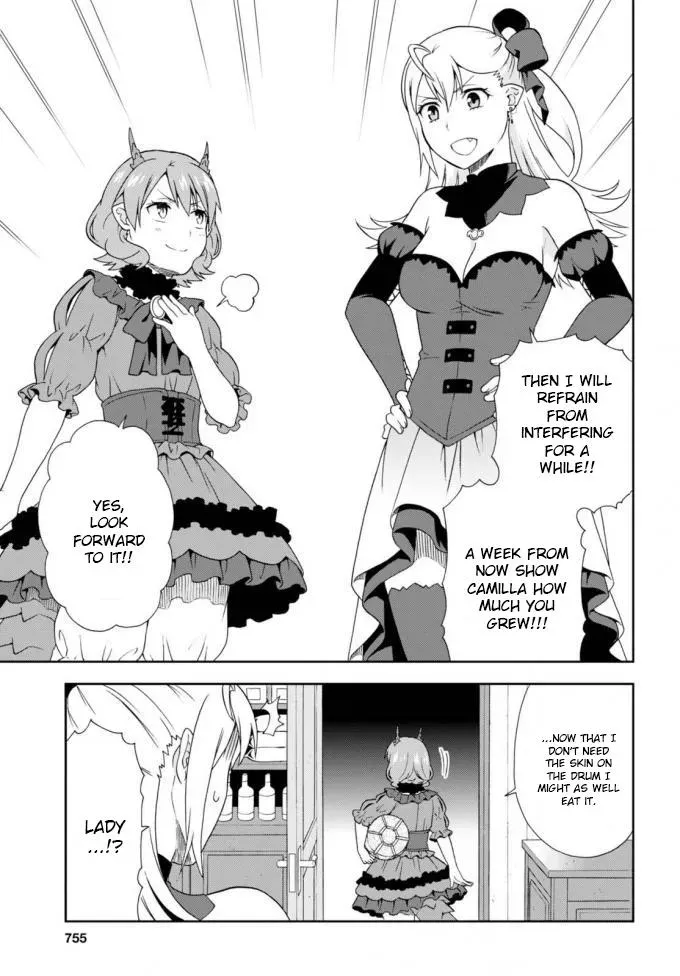 Read Kemonomichi chapter 11 image 16 on Lezhin