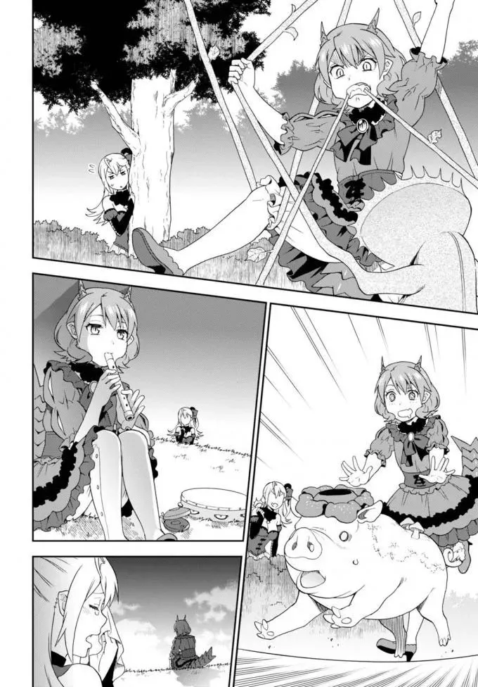 Read Kemonomichi chapter 11 image 17 on Lezhin