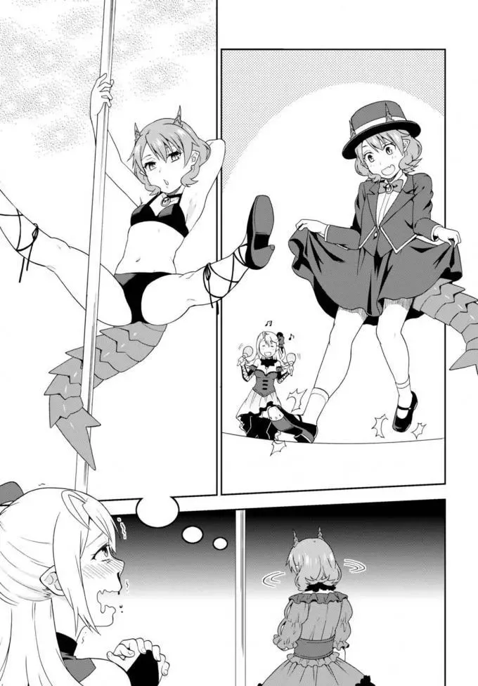 Read Kemonomichi chapter 11 image 18 on Lezhin