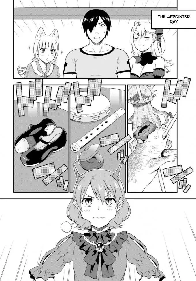 Read Kemonomichi chapter 11 image 19 on Lezhin