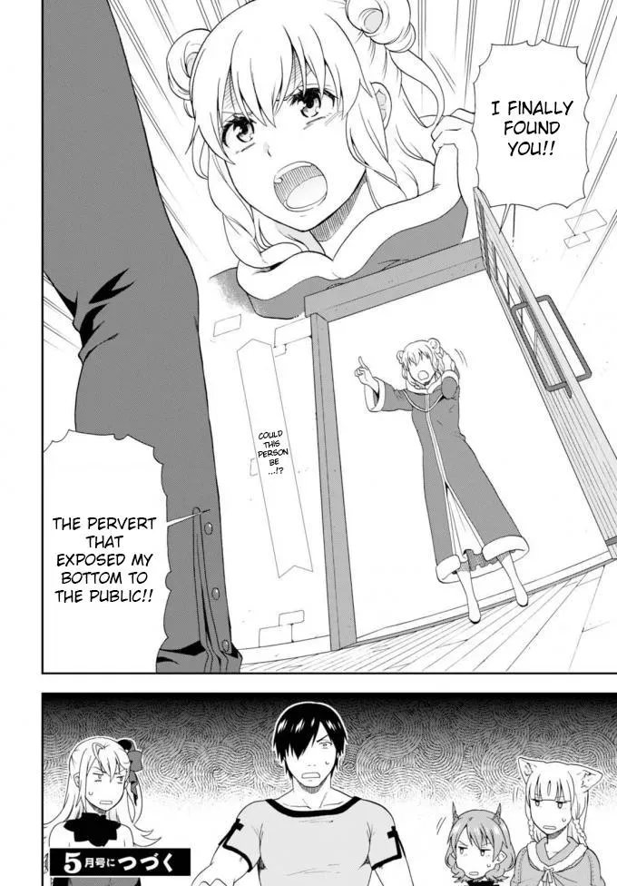 Read Kemonomichi chapter 11 image 21 on Lezhin