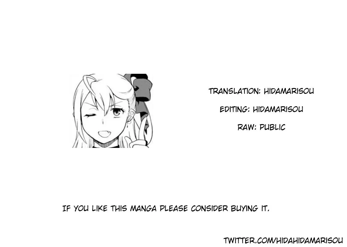 Read Kemonomichi chapter 11 image 22 on Lezhin