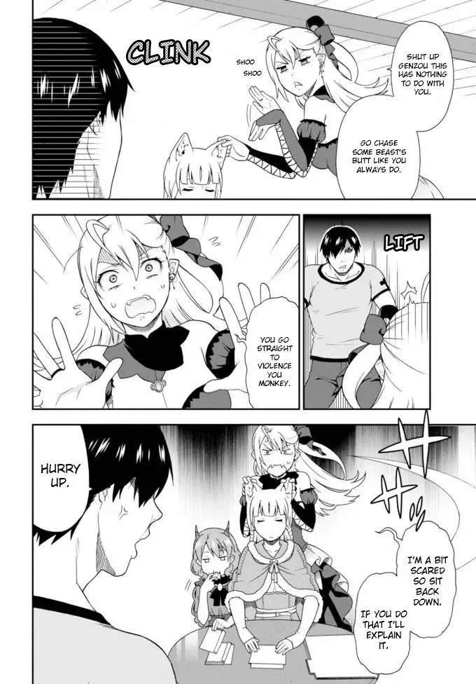 Read Kemonomichi chapter 11 image 3 on Lezhin
