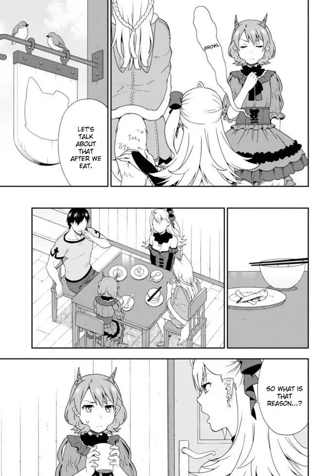 Read Kemonomichi chapter 11 image 6 on Lezhin