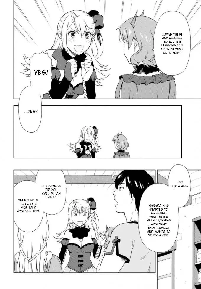 Read Kemonomichi chapter 11 image 9 on Lezhin