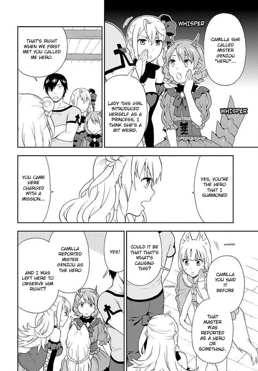 Read Kemonomichi chapter 12 image 12 on Lezhin