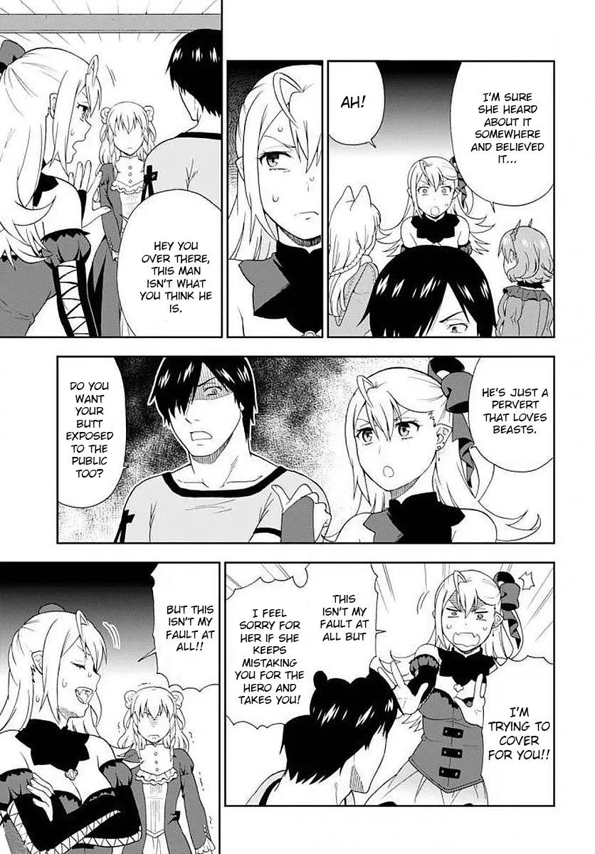Read Kemonomichi chapter 12 image 13 on Lezhin