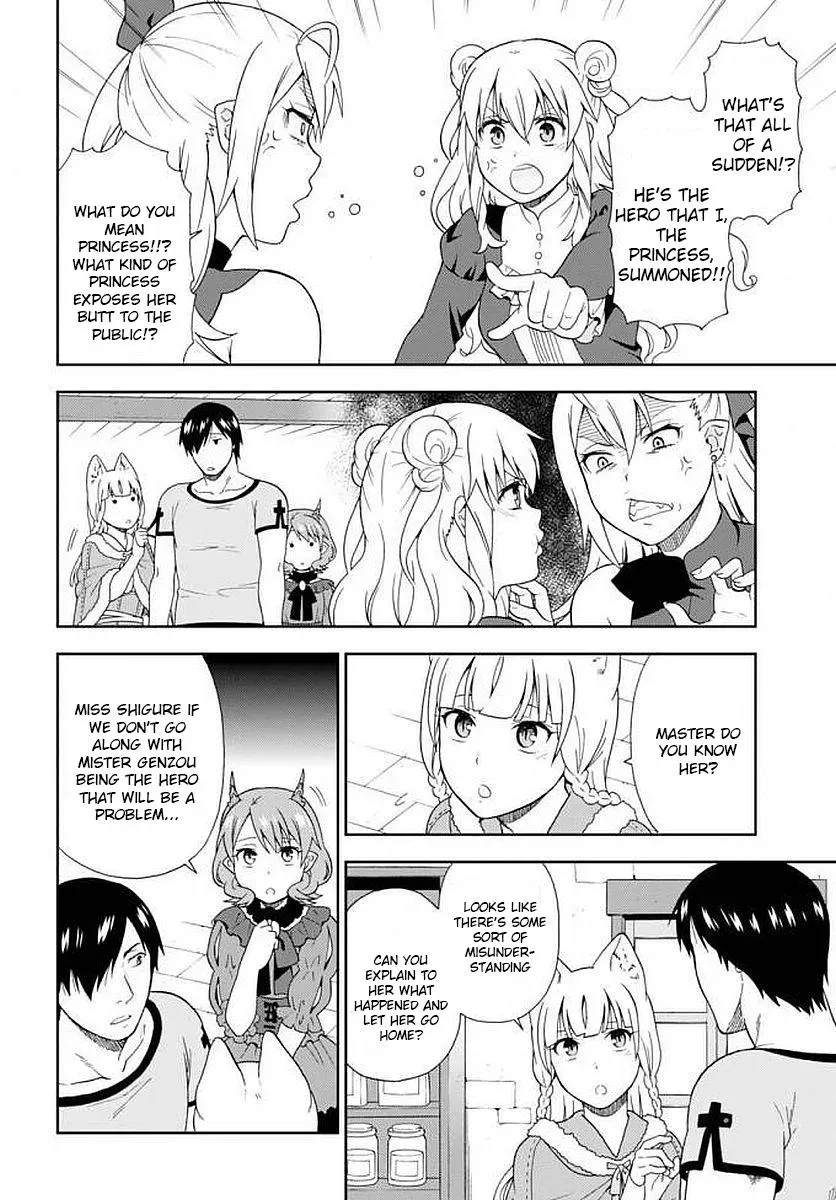 Read Kemonomichi chapter 12 image 14 on Lezhin