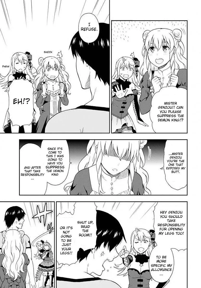 Read Kemonomichi chapter 12 image 17 on Lezhin