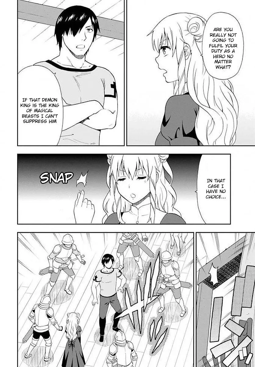 Read Kemonomichi chapter 12 image 18 on Lezhin