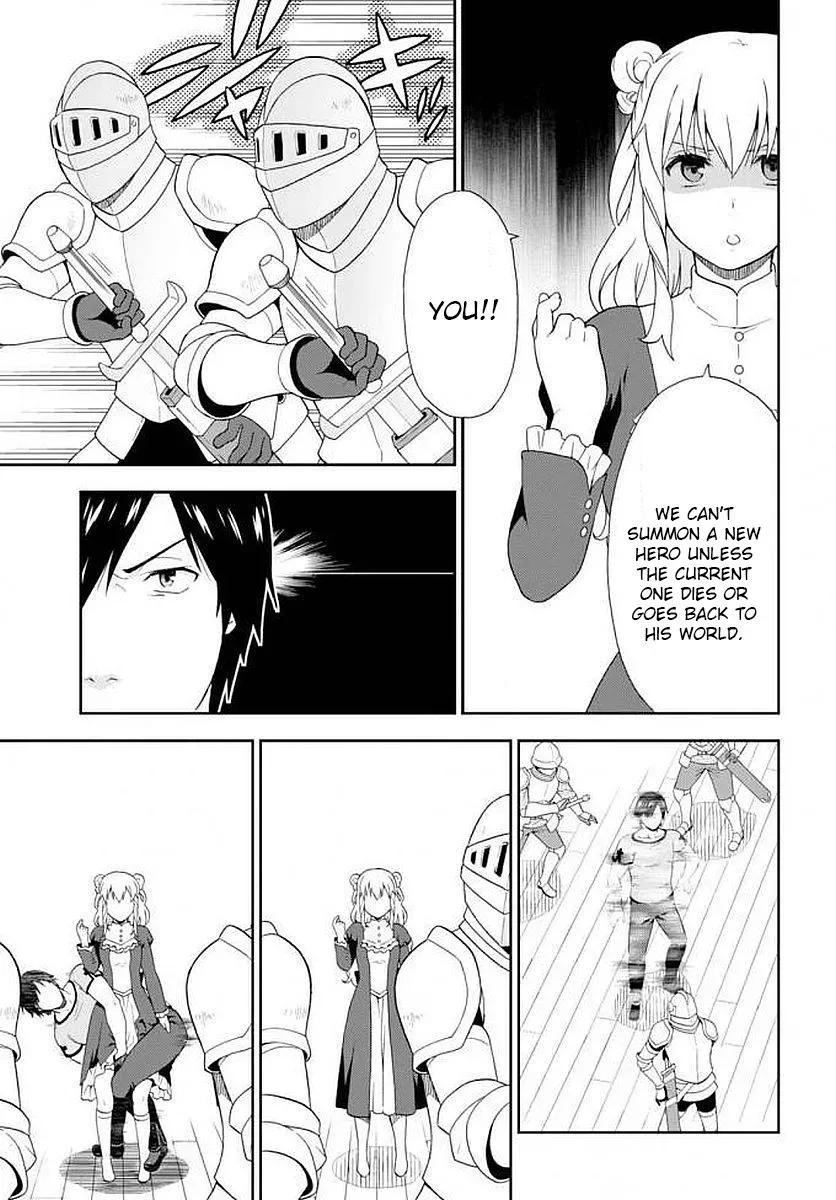 Read Kemonomichi chapter 12 image 19 on Lezhin