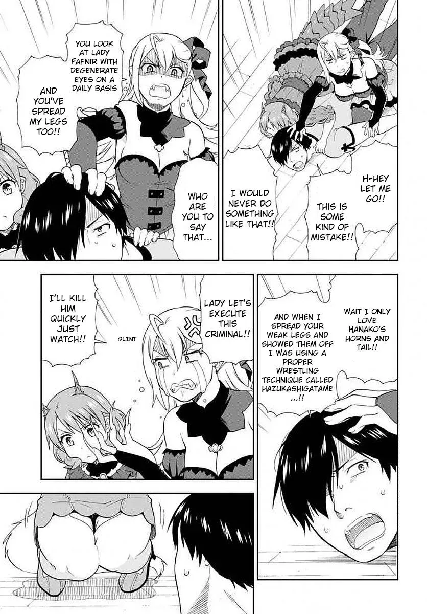 Read Kemonomichi chapter 12 image 2 on Lezhin