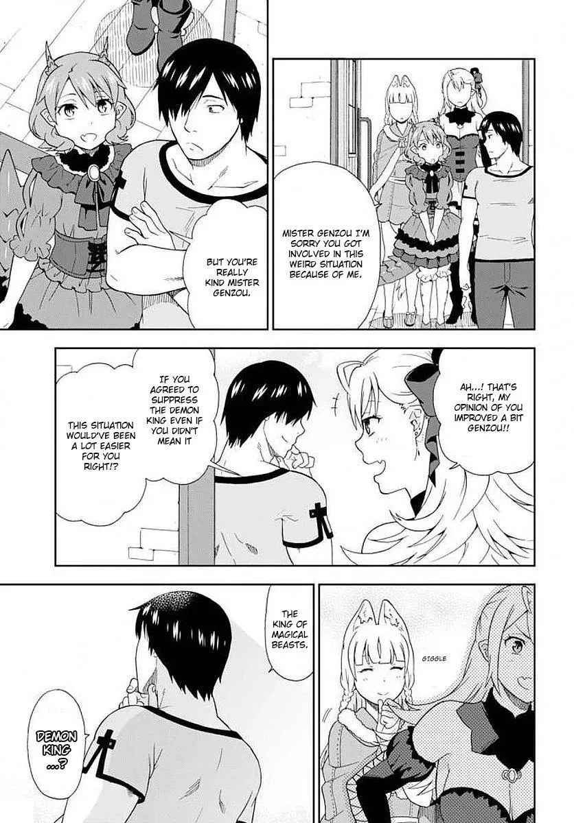 Read Kemonomichi chapter 12 image 22 on Lezhin