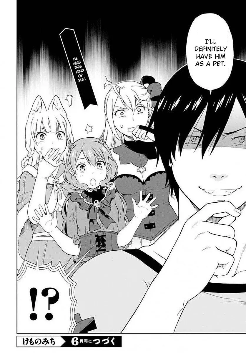 Read Kemonomichi chapter 12 image 23 on Lezhin