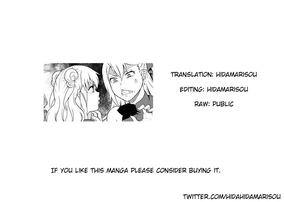 Read Kemonomichi chapter 12 image 24 on Lezhin
