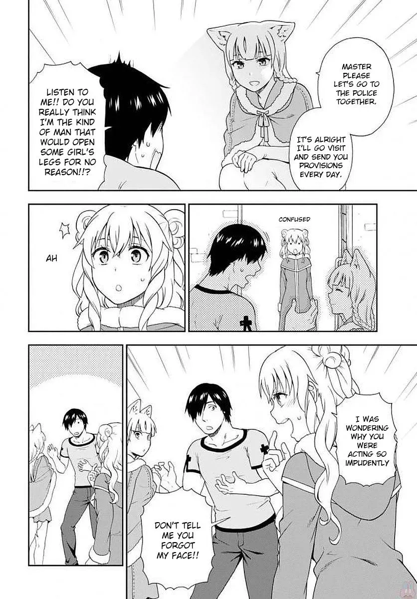 Read Kemonomichi chapter 12 image 3 on Lezhin