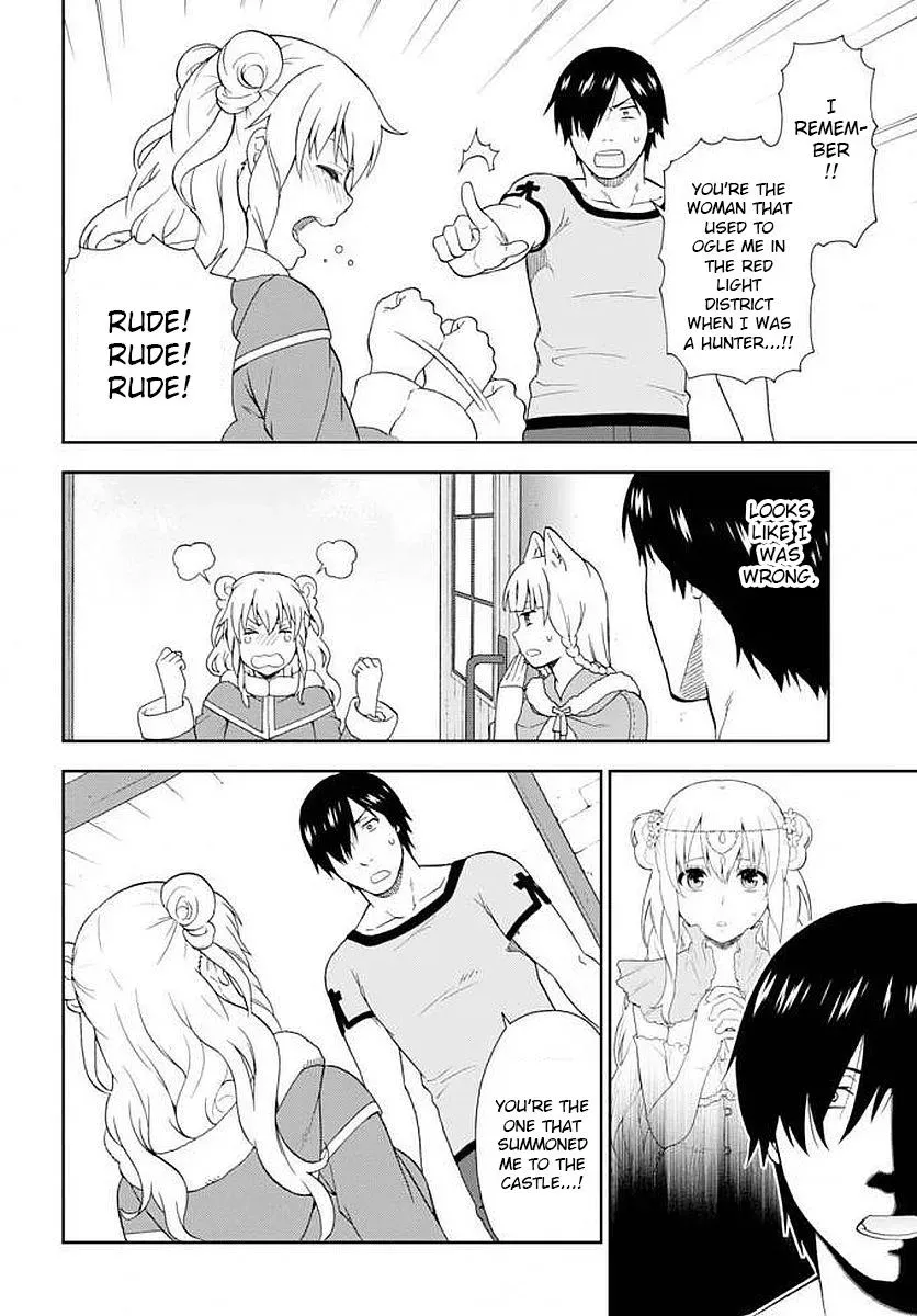 Read Kemonomichi chapter 12 image 5 on Lezhin