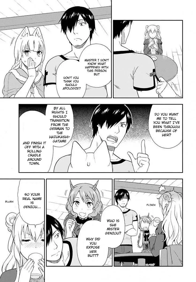 Read Kemonomichi chapter 12 image 9 on Lezhin