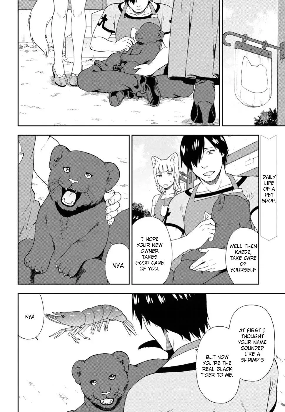 Read Kemonomichi chapter 13.5 image 1 on Lezhin