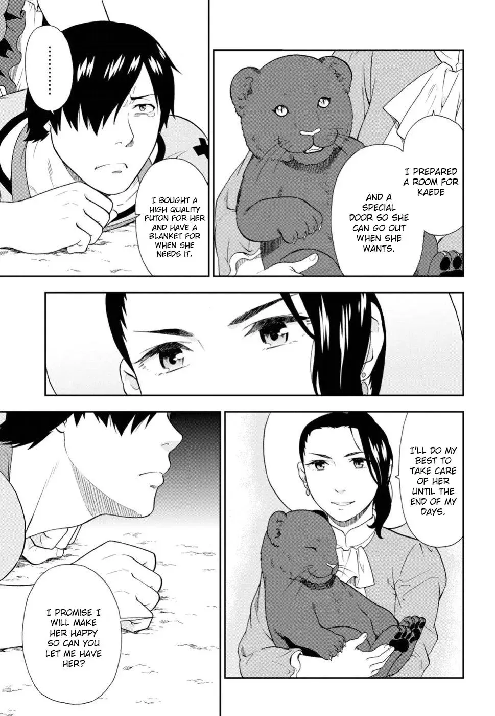 Read Kemonomichi chapter 13.5 image 10 on Lezhin