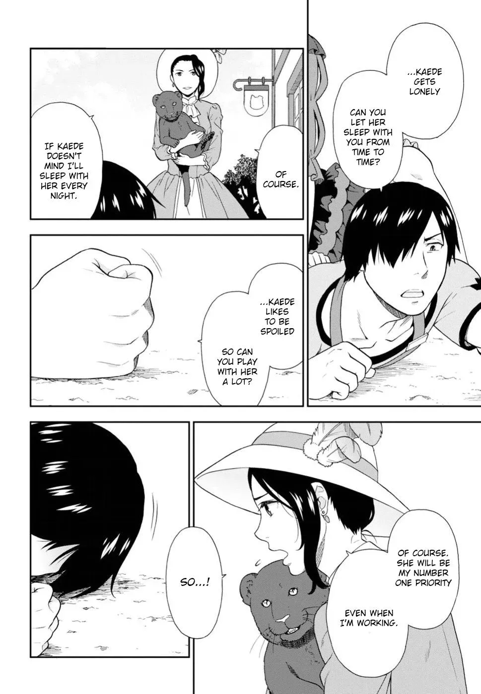 Read Kemonomichi chapter 13.5 image 11 on Lezhin