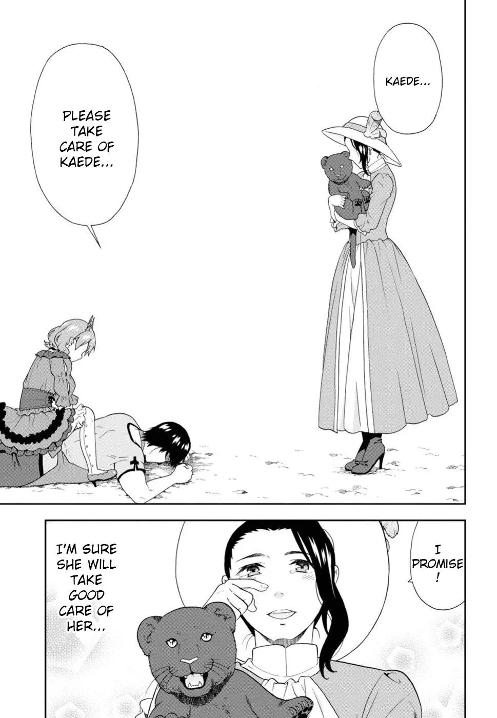 Read Kemonomichi chapter 13.5 image 12 on Lezhin