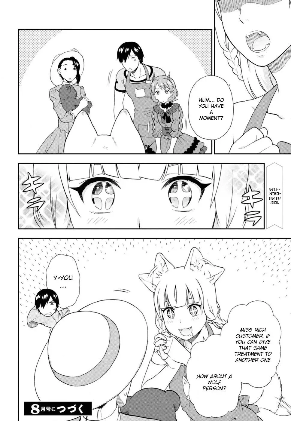 Read Kemonomichi chapter 13.5 image 13 on Lezhin