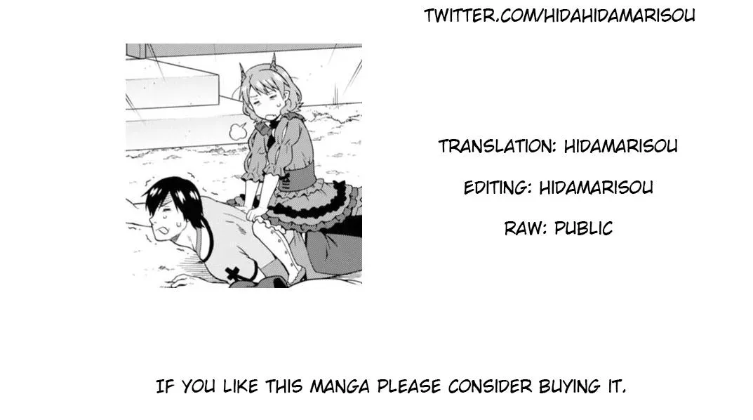 Read Kemonomichi chapter 13.5 image 14 on Lezhin