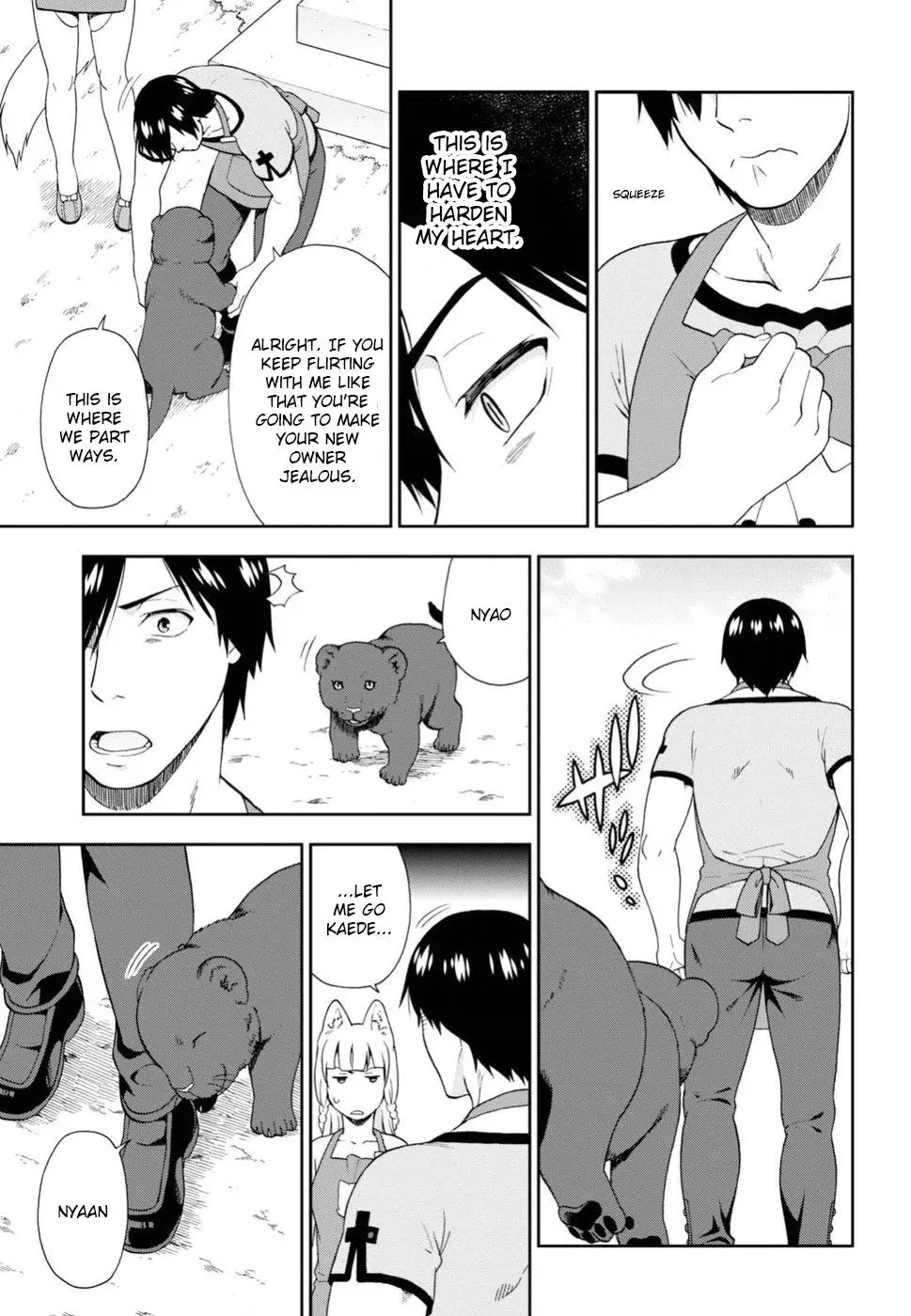 Read Kemonomichi chapter 13.5 image 2 on Lezhin