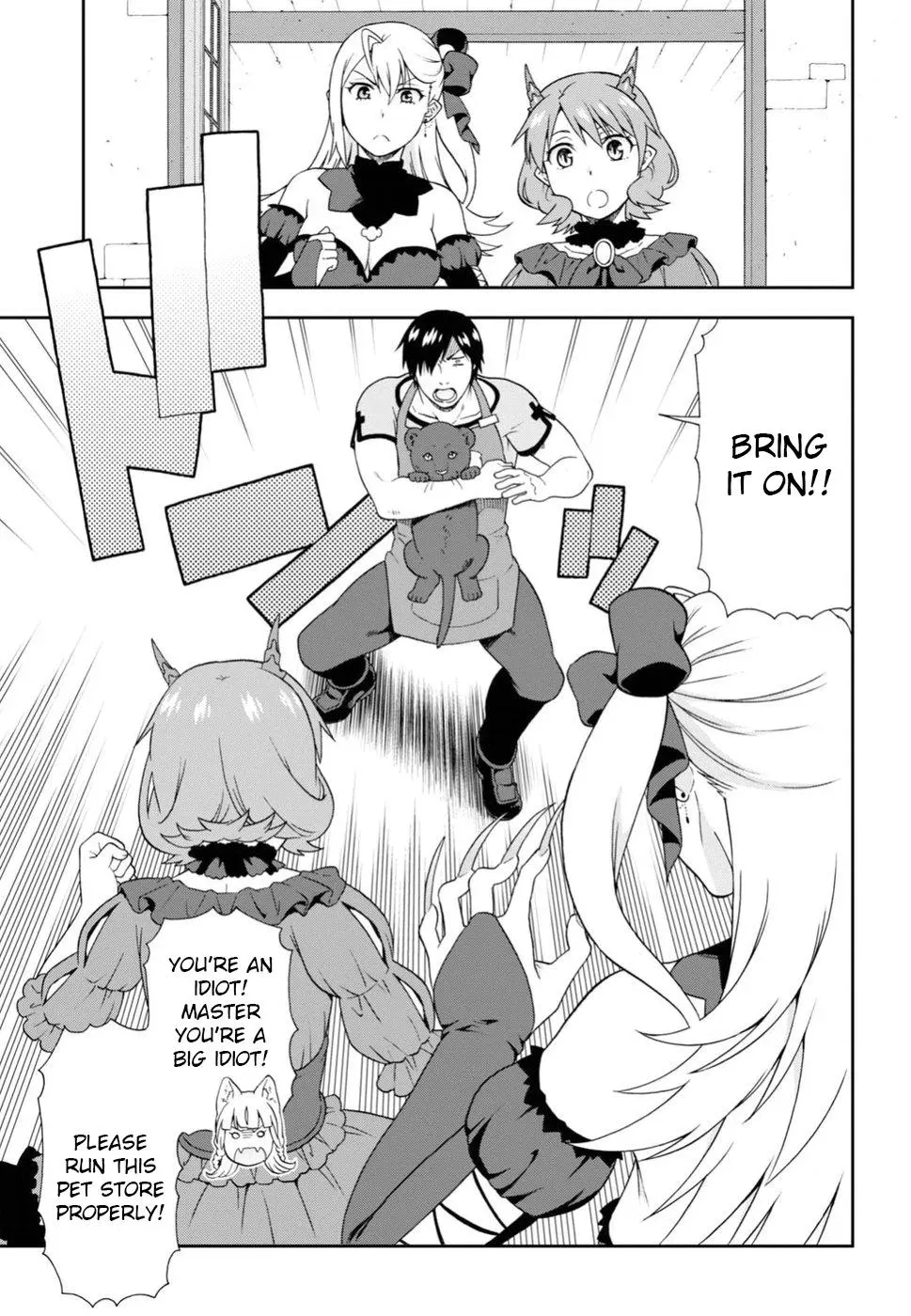 Read Kemonomichi chapter 13.5 image 6 on Lezhin