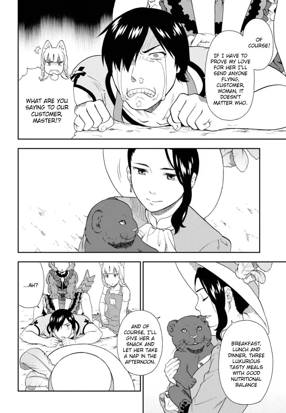 Read Kemonomichi chapter 13.5 image 9 on Lezhin