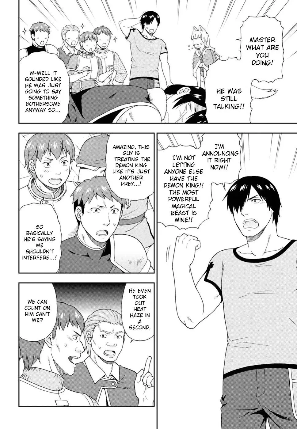 Read Kemonomichi chapter 13 image 14 on Lezhin