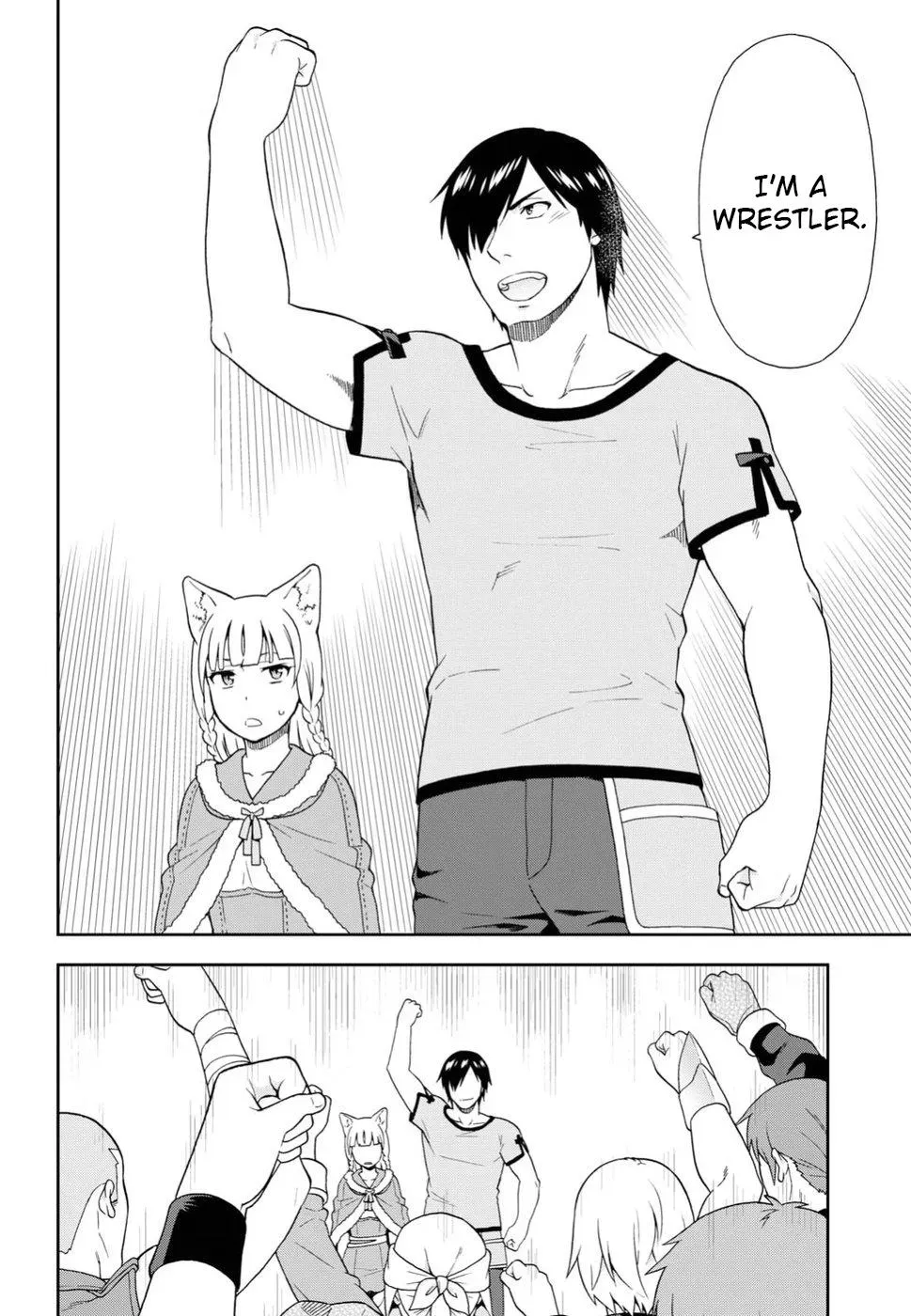 Read Kemonomichi chapter 13 image 16 on Lezhin