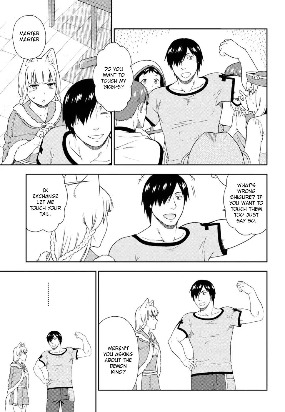 Read Kemonomichi chapter 13 image 17 on Lezhin