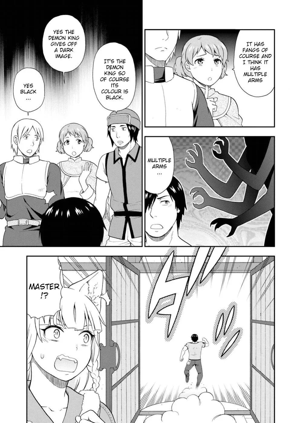 Read Kemonomichi chapter 13 image 19 on Lezhin