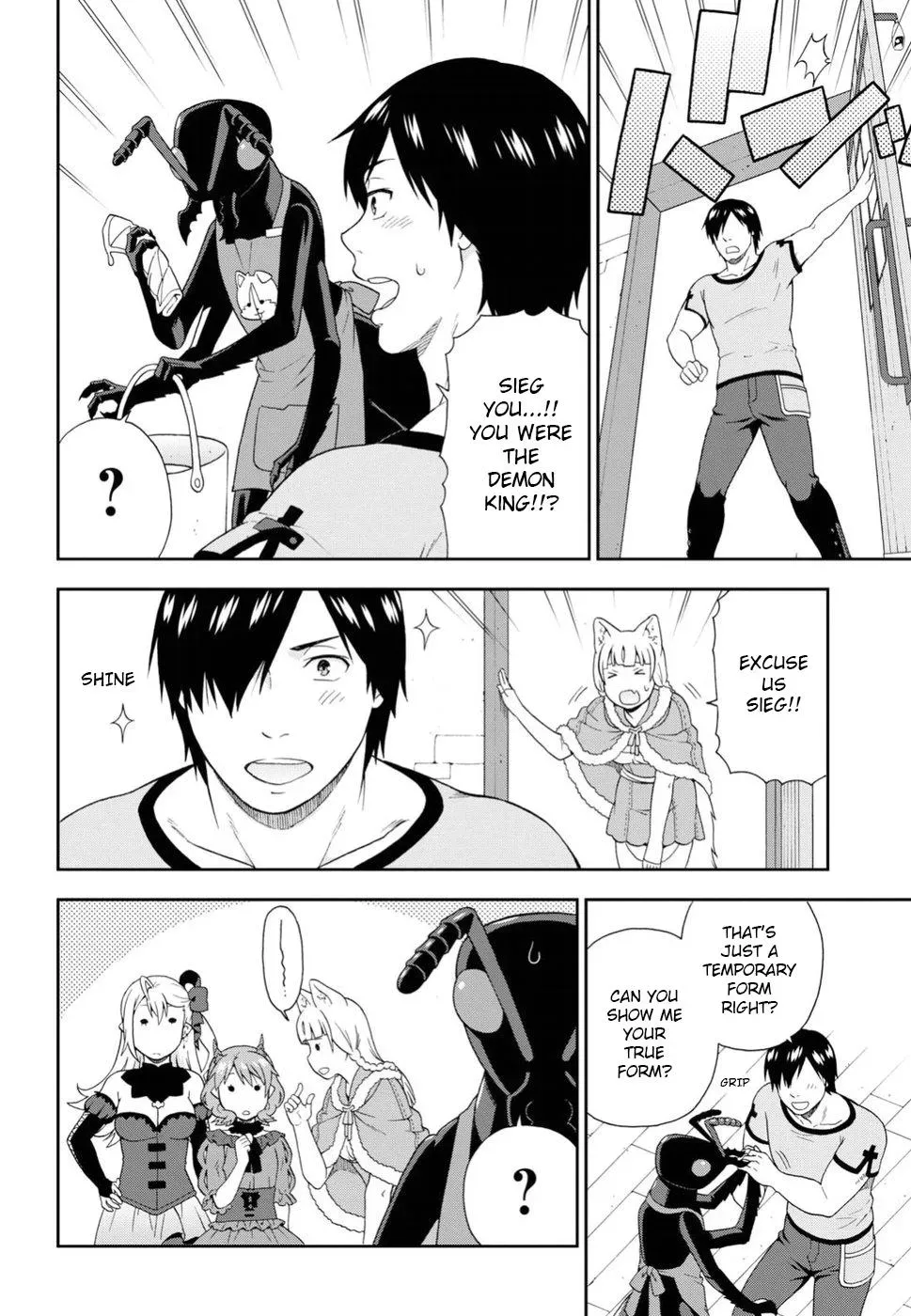 Read Kemonomichi chapter 13 image 20 on Lezhin
