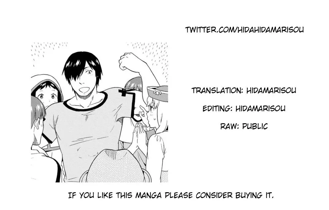 Read Kemonomichi chapter 13 image 26 on Lezhin