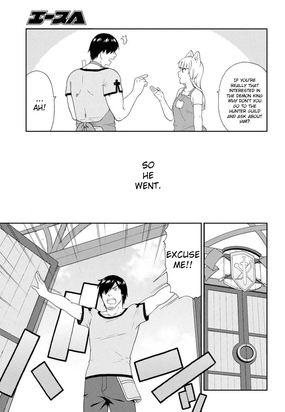 Read Kemonomichi chapter 13 image 4 on Lezhin