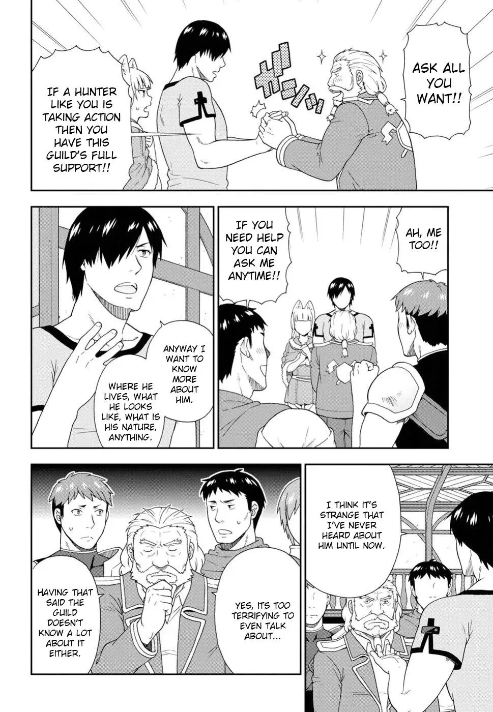 Read Kemonomichi chapter 13 image 7 on Lezhin