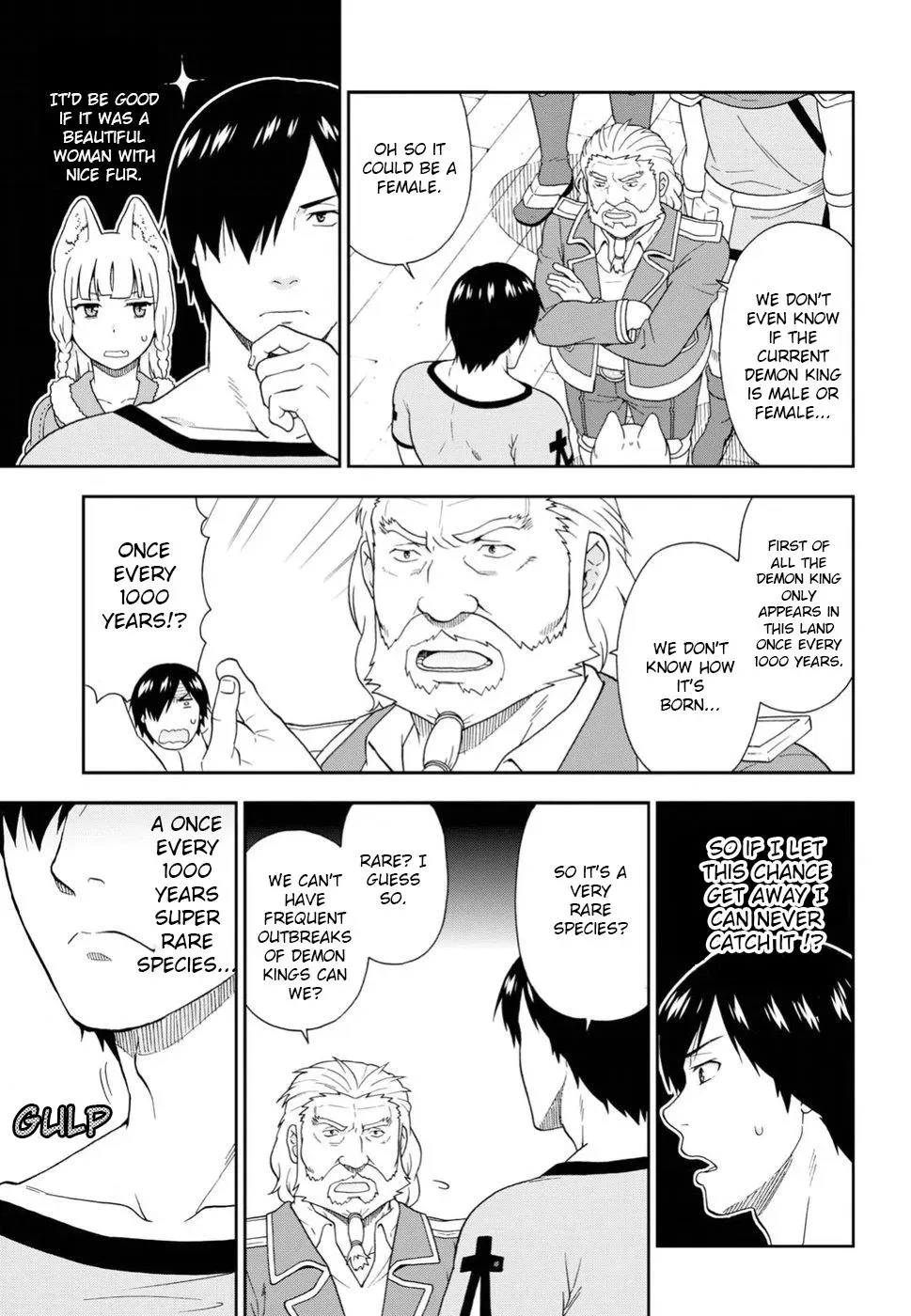 Read Kemonomichi chapter 13 image 8 on Lezhin