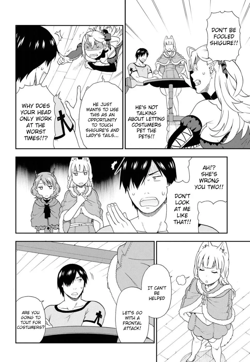 Read Kemonomichi chapter 14 image 11 on Lezhin