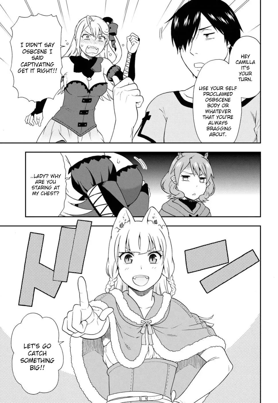 Read Kemonomichi chapter 14 image 12 on Lezhin